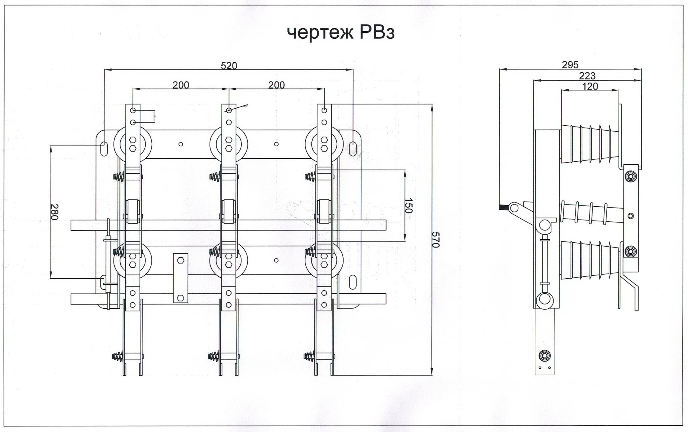 Чертеж РВЗ