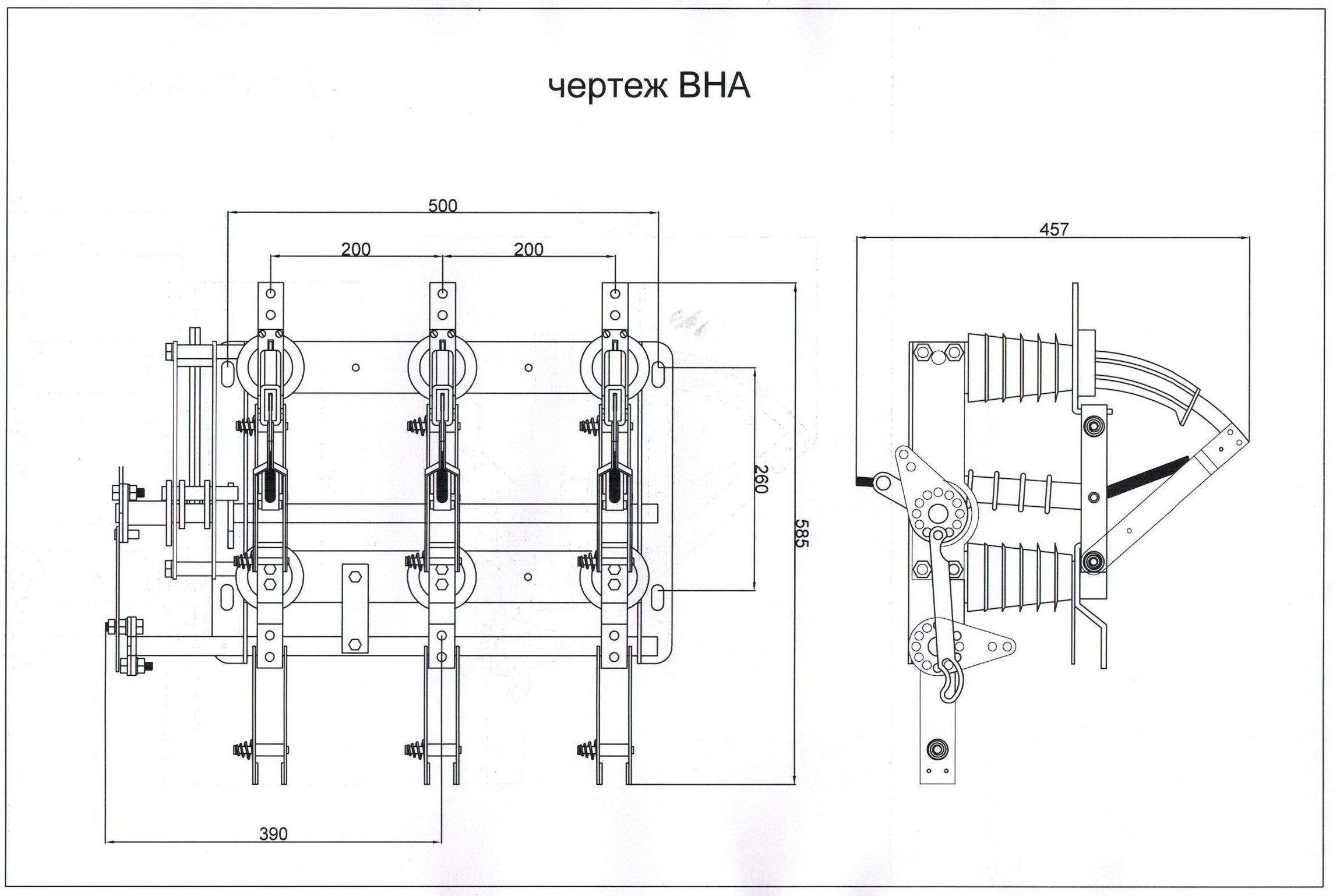 Чертеж ВНА